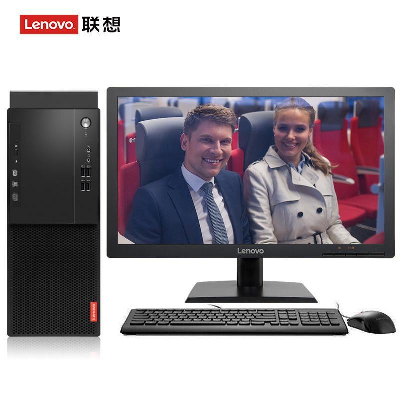 穿白丝舔鸡巴联想（Lenovo）启天M415 台式电脑 I5-7500 8G 1T 21.5寸显示器 DVD刻录 WIN7 硬盘隔离...